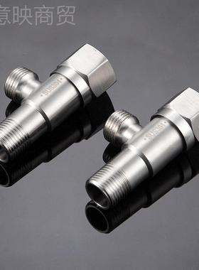 六角轮不锈17253钢阀三角八字阀门 冷热角3阀 拉丝阀 04 止水厂家