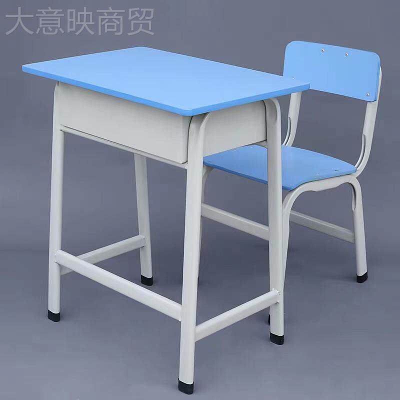 课桌椅中小学生书桌学补习托管培训辅法导书班椅桌88773子校厂家