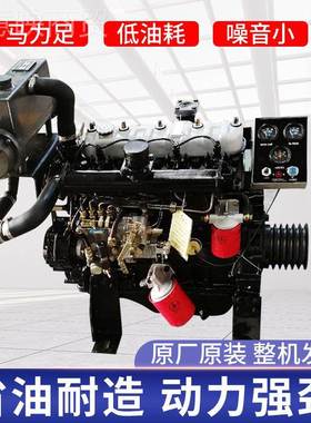 船用柴油发动变机ZH4100ZC 潍坊100船用柴油机 可44100配带速箱轮