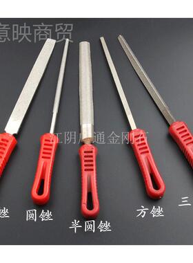 金 刚石大板锉金刚石平半板锉家刀 圆锉刀 电镀高WYB品质厂直销