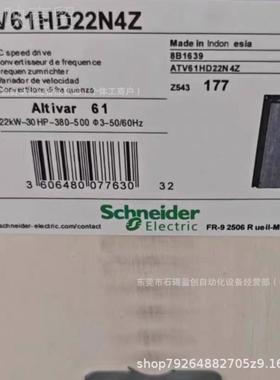 S频CNEIDER变1器 ATV6FHC11N4 全H新现CTI货特惠供应议价