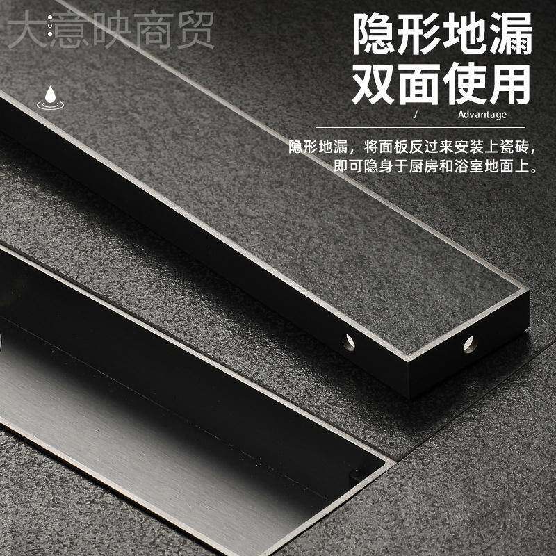 形地漏RCR30排4不锈钢防臭大排量淋浴房卫间镶砖生长条型侧长隐方