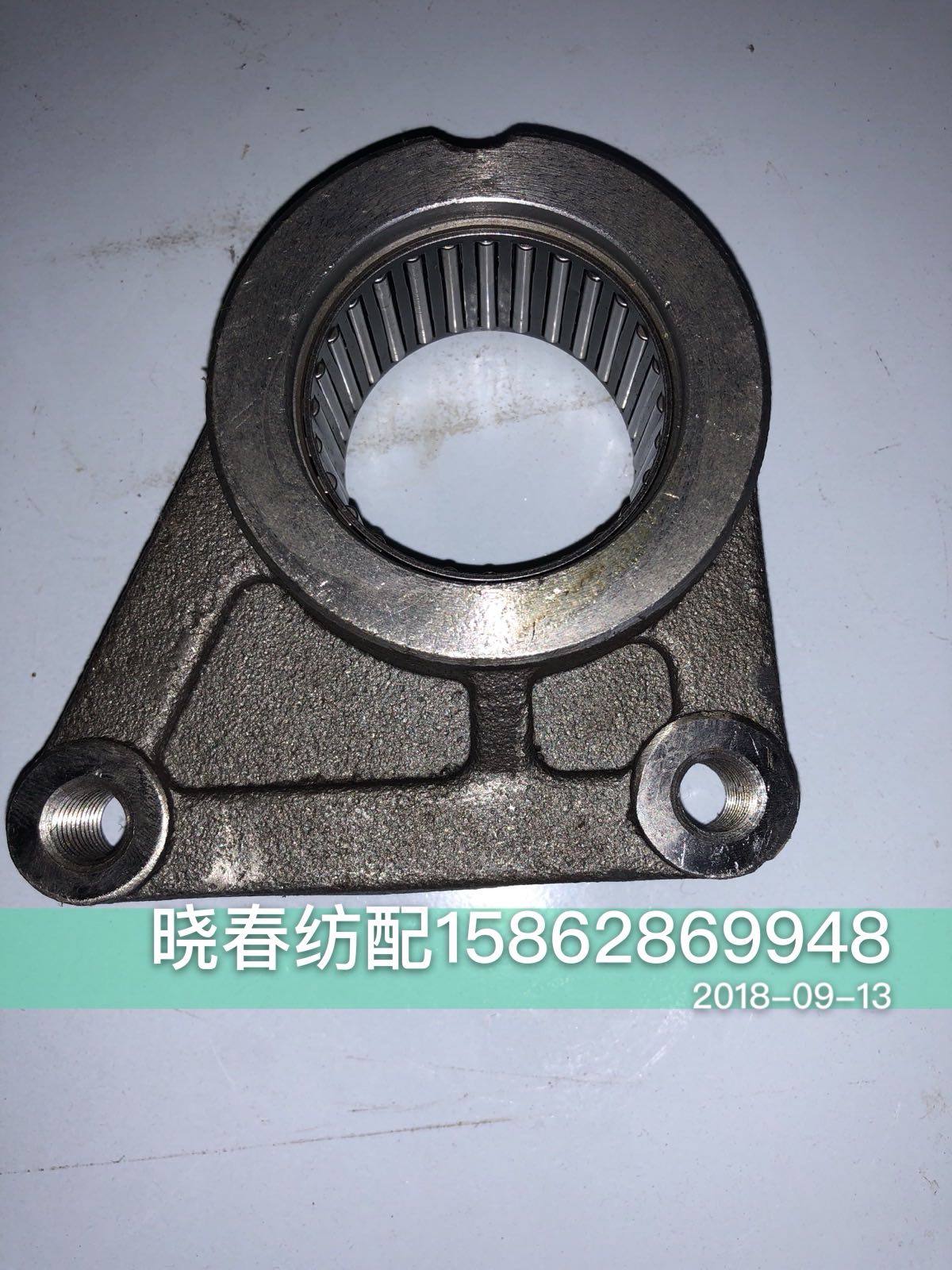 日发红旗积极凸轮箱小弧齿支架滨田原厂轴承座F99365901原装