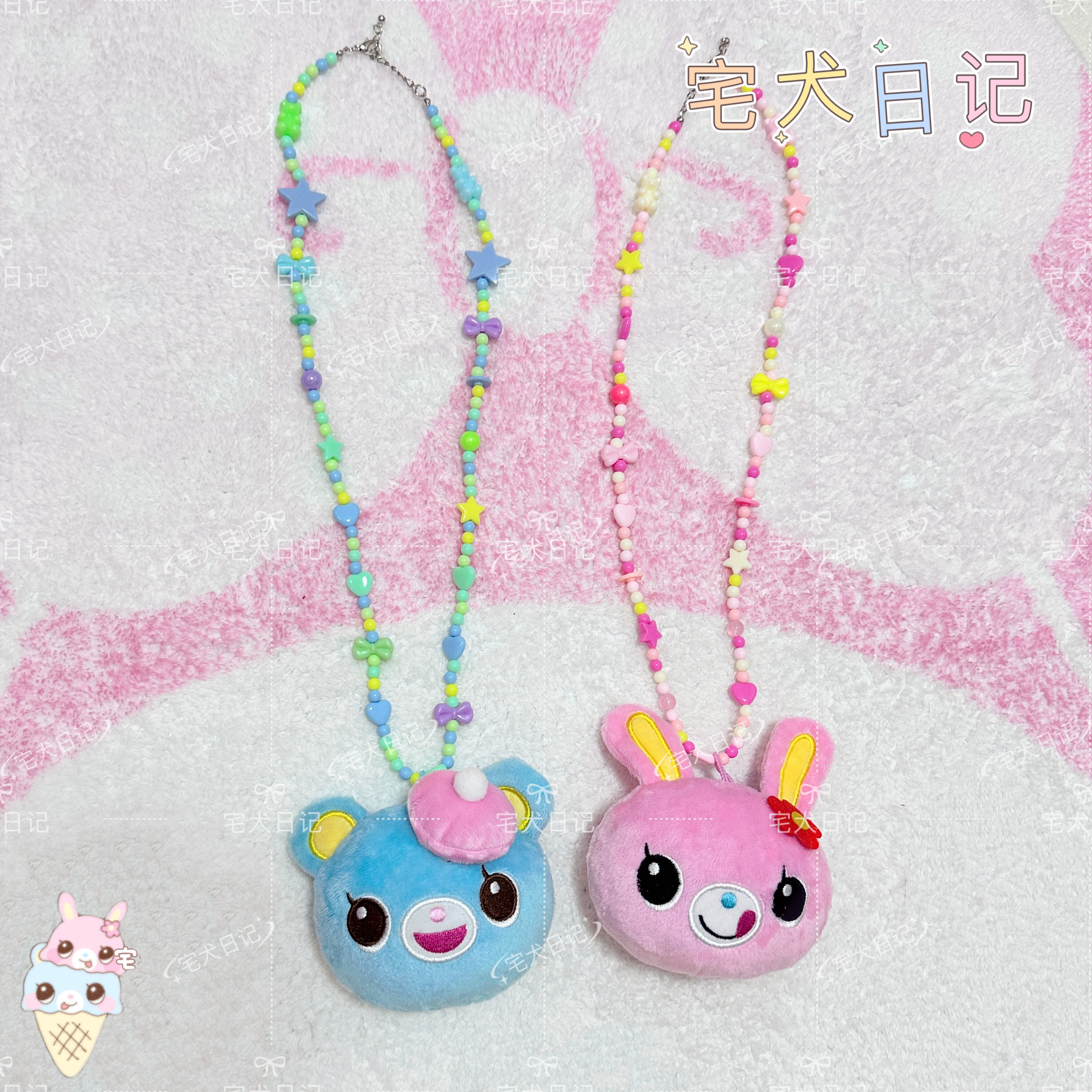 thumbnail for Original hand-made cute MP cartoon plush piano rabbit beaded necklace candy color photo props daughter dress accessories