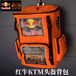 KTM背包摩托车头盔机车骑行双肩包redbull红牛ktm摩旅登山包书包