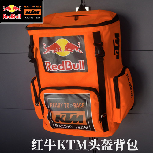 KTM背包防水头盔包摩托车装备包