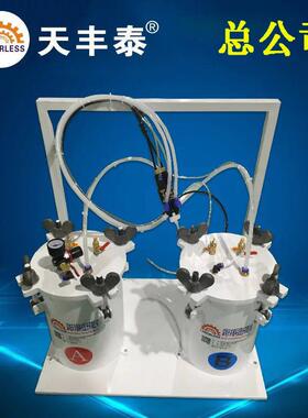 10Lab胶双组份手半全自动灌胶机环氧树脂聚氨酯1：1灌封胶机高效