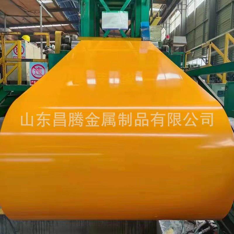 彩涂铝卷铝镁锰3003彩涂卷彩色保温铝皮氟碳漆聚酯漆彩铝带