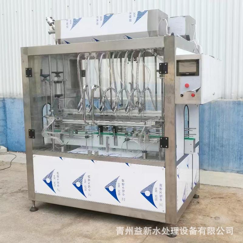 全自动直线式液体灌装机12头自流灌装机防冻液玻璃水白酒灌装机