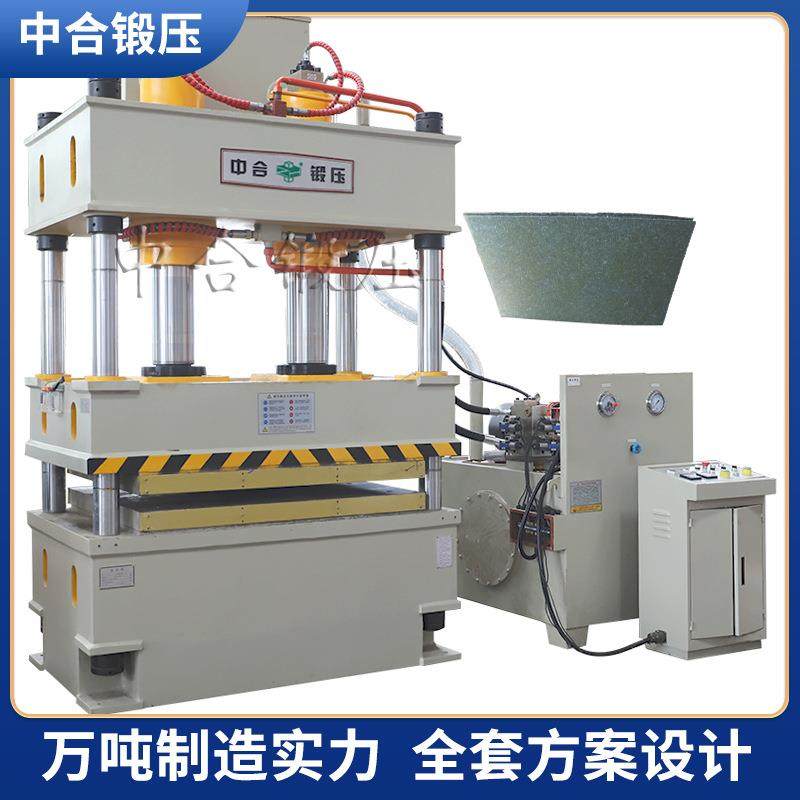 定制200吨隔音减震垫平面热压定型四柱液压机平板热压机油压机,五金/工具,其他机械五金,淘宝优惠券,粉丝福利购,淘宝优惠卷