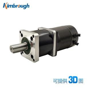 57行星减速无刷电机24V100W3000RPM减速比4-100