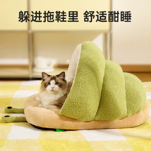 拖鞋窝猫狗一体绒毛保暖窝四季