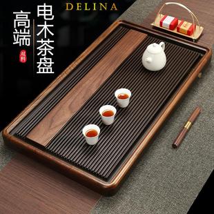 高端功夫实木茶具 北美胡桃木茶盘德国电木家用干泡简约茶台新中式