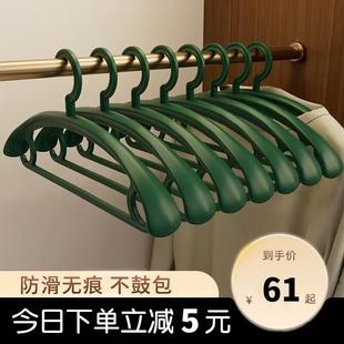 日本进口衣架家用挂衣100个衣服架子宽肩无痕防肩角晾衣撑防滑不