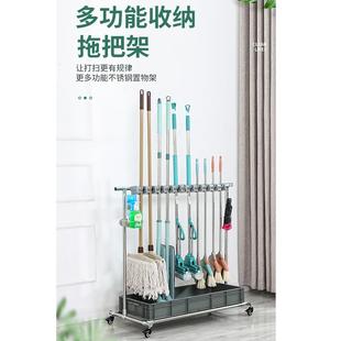 不锈钢拖把架子移动扫把架挂钩医院卫生间收纳沥水整理架 落地式