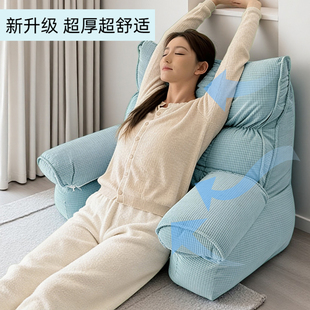 新款加厚加高床头巨大型软包靠垫抱枕沙发加高靠背垫护腰护颈靠垫