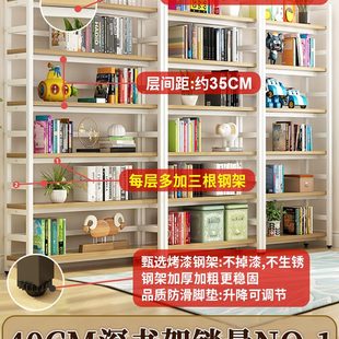 书架落地钢木储物架子家用客厅铁艺货架置物架简易书柜多层收纳架