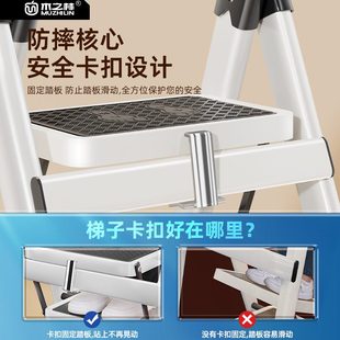 梯子折叠人字梯室内家用多功能爬梯安全加厚伸缩小型便携楼梯步梯
