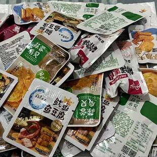 炎亭渔夫二代夹心鱼豆腐即食熟食独立包装豆干网红宿舍零食休...
