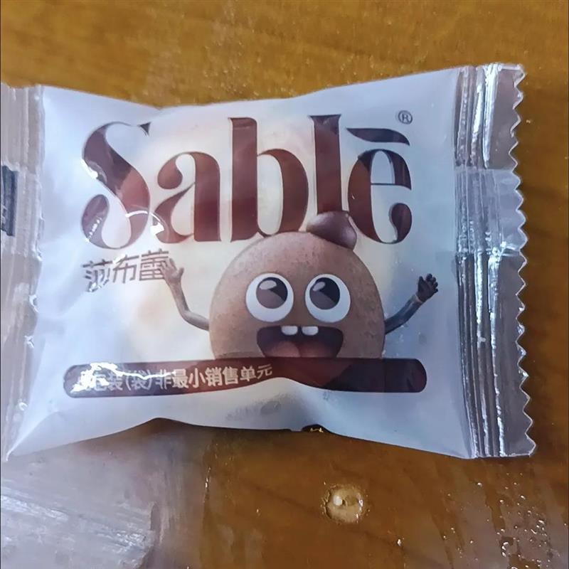 莎布蕾武士曲奇饼干 干宿舍休闲 饼干 干办公室零食小包装