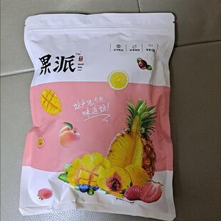 果派进口芒果干500g净重一整箱水果干边角料零食蜜饯果脯无干燥剂