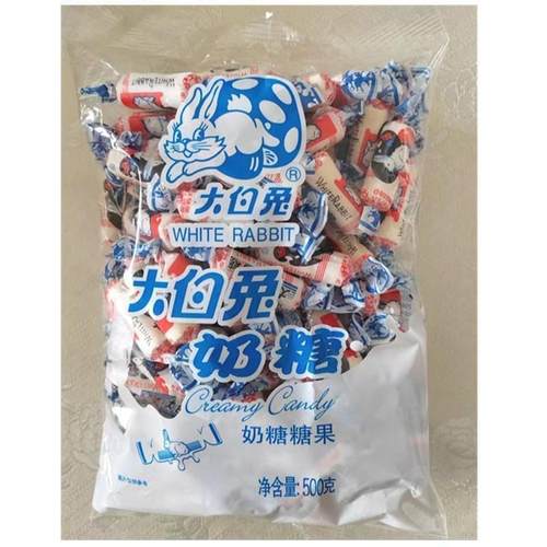 上海冠生园大白兔奶糖喜庆糖果儿时怀旧情人节礼物果糖原袋装500g