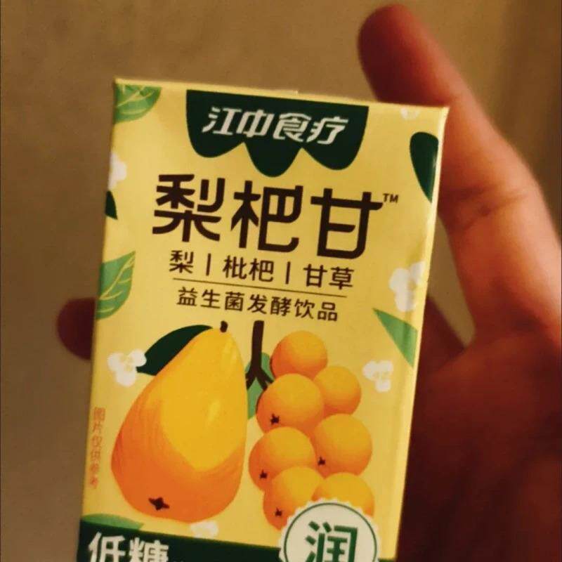 江中猴姑梨杷甘益生菌发酵饮料梨汁枇杷汁果蔬汁夏季健康饮料果汁