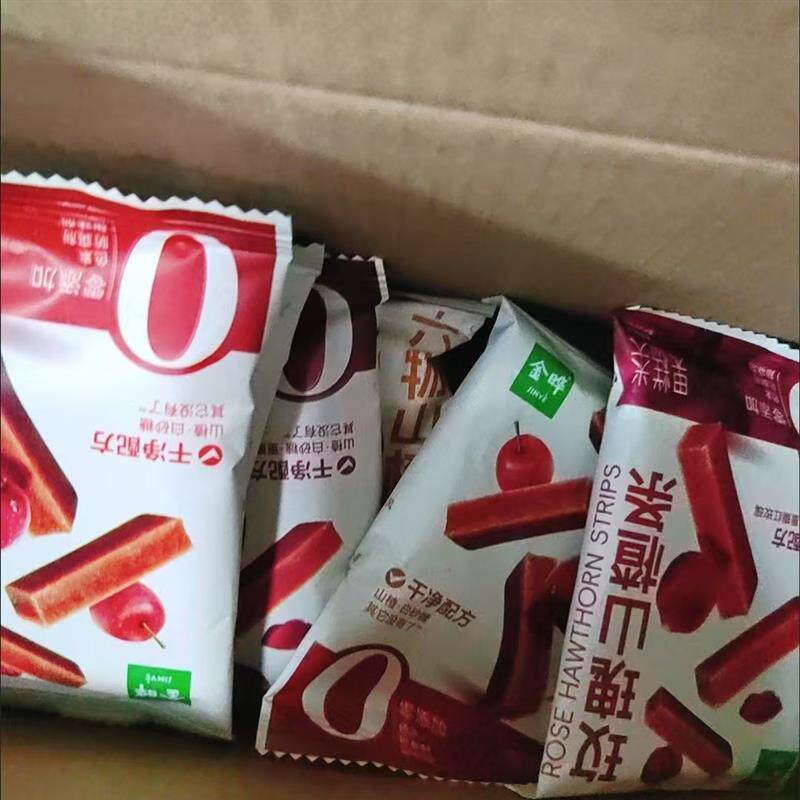 金晔山楂条4种口味550g盒装水果条果干果脯蜜饯休闲零食混装整箱