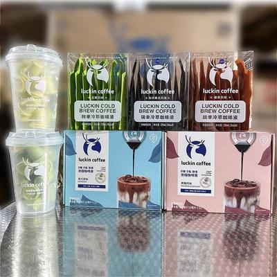 瑞幸咖啡液美式榛果黑糖生椰冷萃速溶加浓缩美式生椰拿铁黑咖茶咖