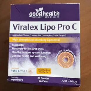 Viralex高含量脂质体VC维生素C零甜无糖免疫提升脂质