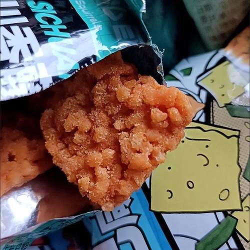 锅巴袋咸蛋黄藤椒糯米锅巴海苔味酥脆零食锅巴休闲 小X30