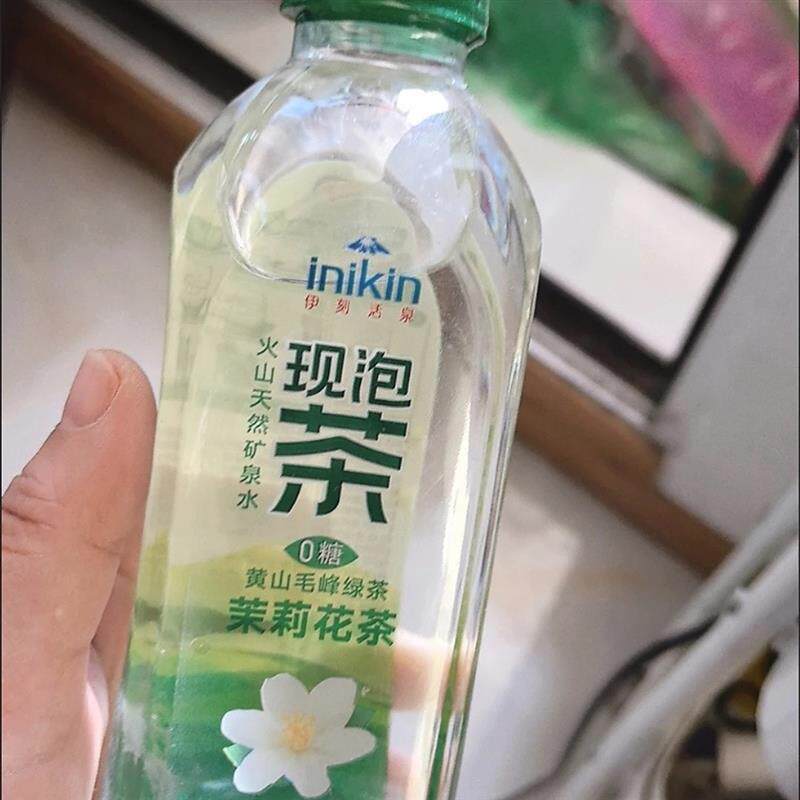 正品伊刻活泉现泡茶茉莉花茶黄山毛峰绿茶0糖0脂455ml天然矿泉水