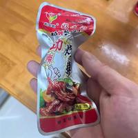 威益威香辣雞脖烤脖非鴨脖鹵味熟食休閑零食下酒菜25克溫州特產(chǎn)