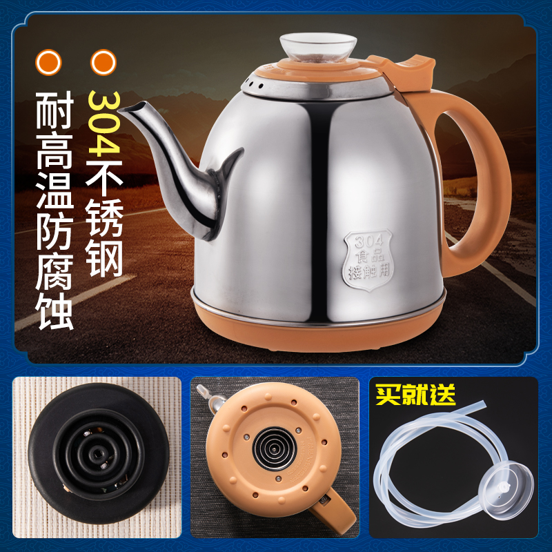 底部全自动上水电热烧水壶养生煮茶壶茶吧机泡Q茶玻璃茶炉专用配