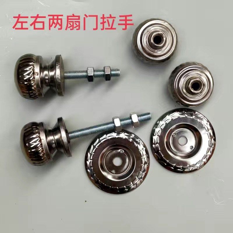 圆形把手不锈钢球把农村钢板大门拉手铁门K球形拧手齿条锁手把手,基础建材,小拉手,淘宝优惠券,粉丝福利购,淘宝优惠卷