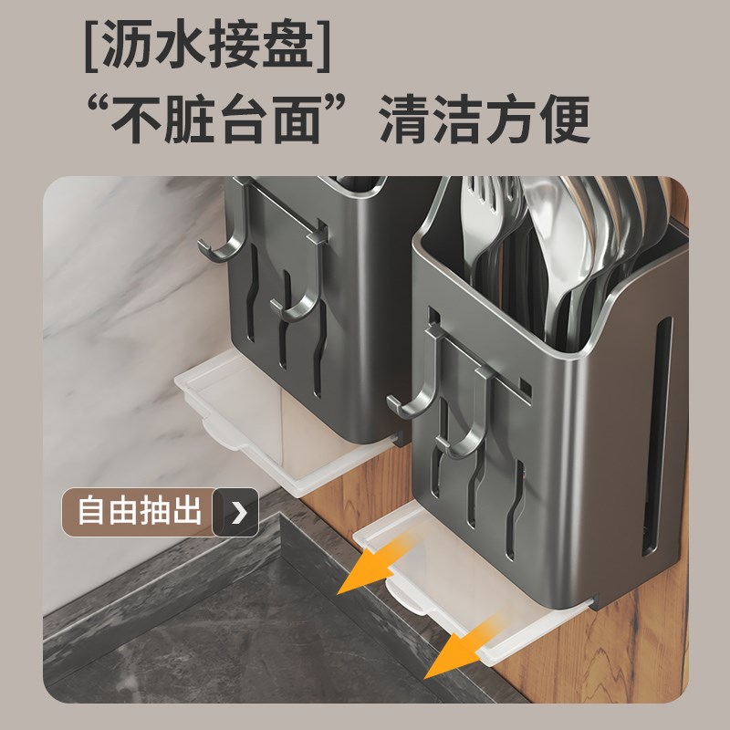 不锈钢筷子筒壁挂式免q打孔厨房置物架筷笼收纳盒沥水家用高档新