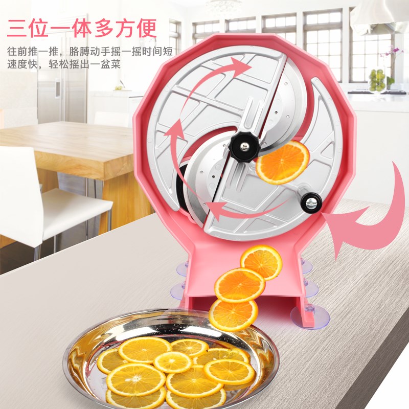 商用土豆切片机/柠檬切片/萝卜/莲藕/橙子/青瓜/红薯/Z腊肠切片器