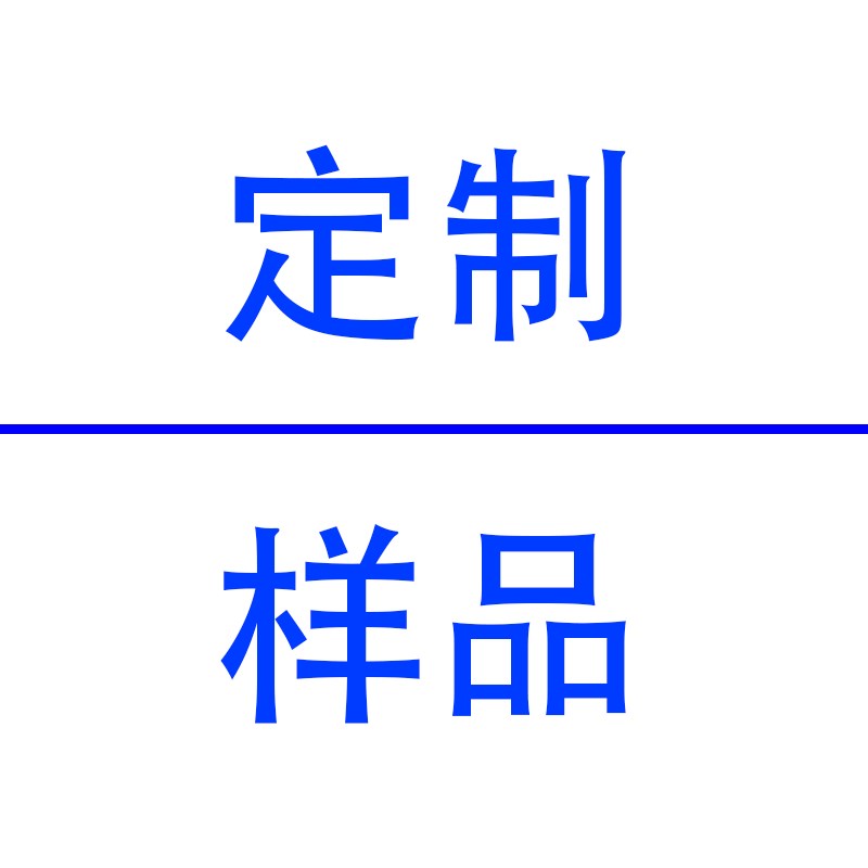 弹簧线特殊v规格定制样品定制
