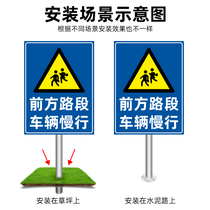 前方幼儿园车辆减速慢行前方施工车辆慢行学校岗亭门口转弯路口路
