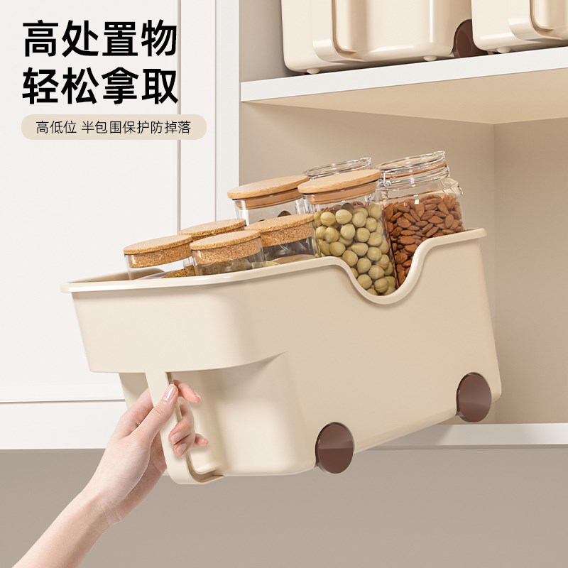 厨房锅具收纳盒桌面整理储物架下水槽F橱柜锅盖架储物篮调料杂物