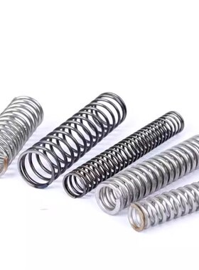 压缩弹簧bUM/UH4/5/6/8/10/13/16/20-5/10/15/20/25/30/45