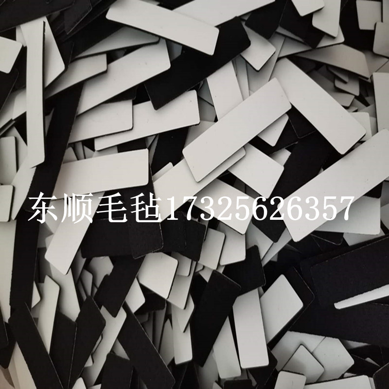 毛毡脚垫 家具保护垫 毛毡垫片家具防滑防M静音圆垫毛毡垫桌椅脚