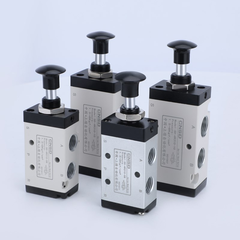 气动开关手动阀4H210-08手扳阀4R210-08手Q拉阀气缸手动换向气阀