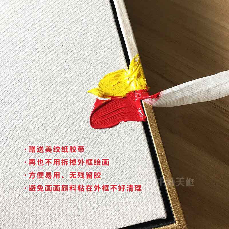 免装裱油画框f带画布外框亚麻油画布成品装饰画内框丙烯定制做L型