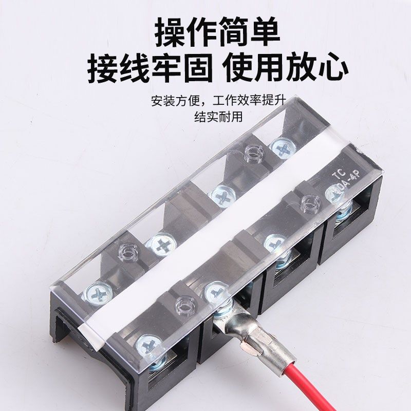 国标JG铜鼻子冷压接线端子紫铜镀锡B线耳16/25/35平方船用接线鼻