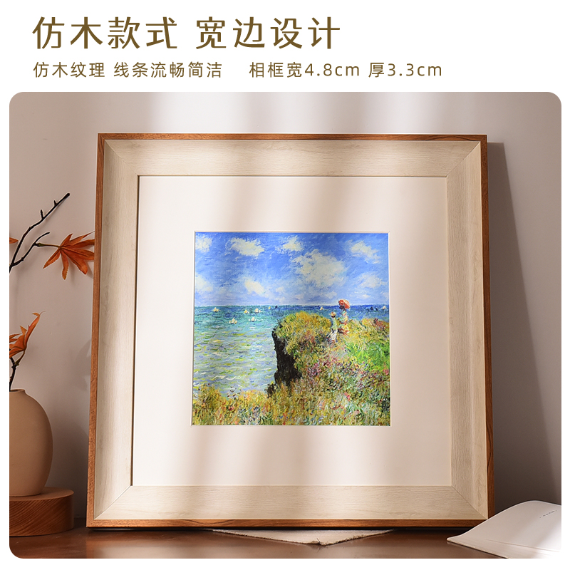 正方形美式装裱相框中式书法50字画框E33 38装饰油画框架定制挂墙