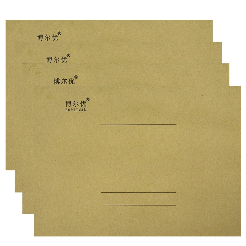 空白表格本集计用纸出入库登记本财务会计记账本统计表仓库盘点表