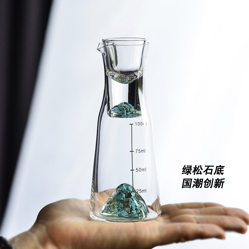 冰蓝山水晶玻璃白酒杯套装刻度分酒器酒壶具家用S绿松石烈酒一口