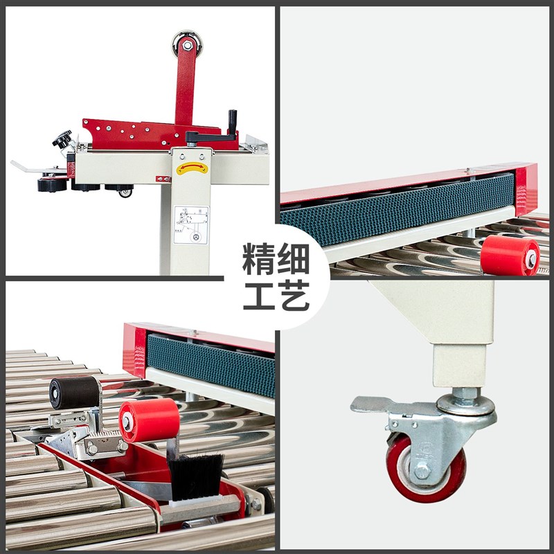 电商专用快递包裹打包机1-12号纸箱封M箱机全自动打包封箱机