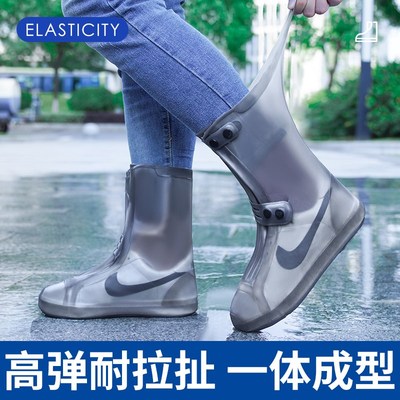 正雨高筒防水鞋套男士加厚耐磨防雨鞋套I硅胶外穿水鞋下雨天脚套